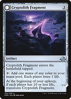 Cryptolith Fragment // Aurora of Emrakul - Eldritch Moon