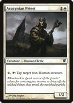 Avacynian Priest - Innistrad