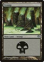 Swamp - Planechase