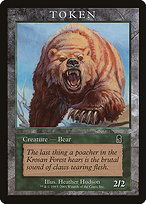 Bear - Magic Player Rewards 2001