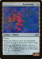 _____ _____ Rocketship - Unfinity - Galaxy Foil