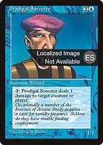 Hechicero pródigo (Prodigal Sorcerer) - Fourth Edition Foreign Black Border