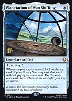 Planetarium of Wan Shi Tong - Avatar: The Last Airbender Promos