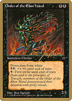 Order of the Ebon Hand - Pro Tour Collector Set