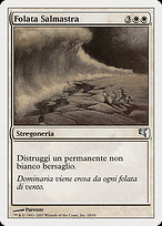 Folata Salmastra (Saltblast) - Salvat 2005