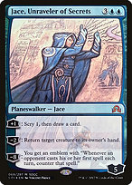 Jace, Unraveler of Secrets - San Diego Comic-Con 2017 - Promo Foil