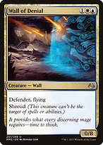 Wall of Denial - Modern Masters 2017