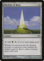 Obelisk of Bant - Shards of Alara