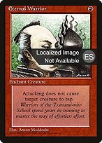 Guerrero eterno (Eternal Warrior) - Fourth Edition Foreign Black Border