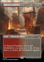 Sacred Foundry - Ravnica Remastered