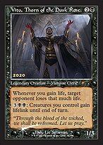 Vito, Thorn of the Dusk Rose - 30th Anniversary Play Promos - Promo Foil