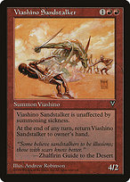 Viashino Sandstalker - Multiverse Gift Box