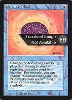 Tricherie mentale (Sleight of Mind) - Foreign Black Border