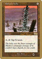 Mishra's Helix - World Championship Decks 1999