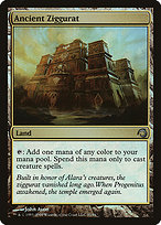 Ancient Ziggurat - Premium Deck Series: Slivers - Promo Foil