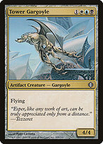 Tower Gargoyle - Shards of Alara