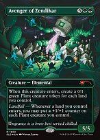 Avenger of Zendikar - Secret Lair Drop - Borderless