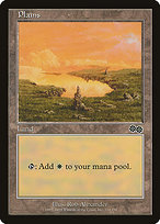 Plains - Urza's Saga