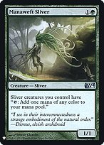 Manaweft Sliver - The List - Promo Foil