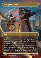 Avengers Tower - Marvel Super Heroes - Borderless