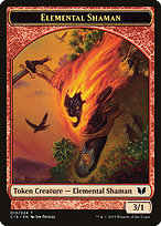 Elemental Shaman - Commander 2015 Tokens