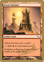 Great Furnace - World Championship Decks 2004