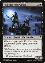 Kalastria Nightwatch - Battle for Zendikar