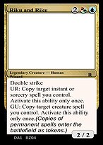 Riku and Riku - Unknown Event