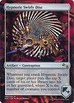 Hypnotic Swirly Disc - Unstable - Borderless