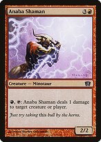 Anaba Shaman - Eighth Edition - Promo Foil