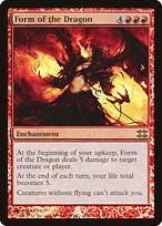 Form of the Dragon - From the Vault: Dragons - Promo Foil