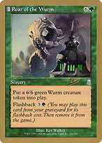 Roar of the Wurm - World Championship Decks 2002