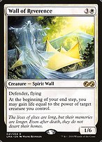 Wall of Reverence - Ultimate Masters