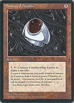 Aladdin's Ring - Foreign Black Border