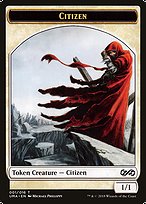 Citizen - Ultimate Masters Tokens