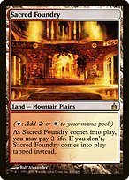 Sacred Foundry - Ravnica: City of Guilds