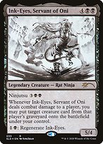 Ink-Eyes, Servant of Oni - Secret Lair Drop - Promo Foil