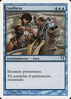 Confiscar (Confiscate) - Salvat 2005