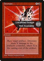 Detonar (Detonate) - Fourth Edition Foreign Black Border