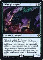 Urborg Lhurgoyf - Dominaria United Promos