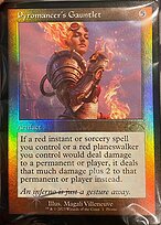 Pyromancer's Gauntlet - Media Inserts - Promo Foil