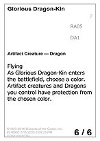 Glorious Dragon-Kin - Unknown Event