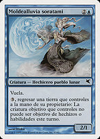 Moldealluvia soratami (Soratami Rainshaper) - Salvat 2005