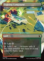 Training Compound - Marvel Super Heroes - Borderless