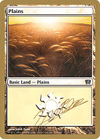 Plains - World Championship Decks 2004