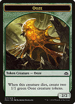 Ooze - Planechase Anthology Tokens