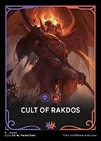 Cult of Rakdos - Ravnica: Clue Edition Front Cards