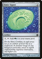 Simic Signet - Commander 2011