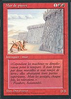 Mur de pierre (Wall of Stone) - Foreign Black Border