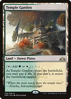 Temple Garden - Guilds of Ravnica Promos